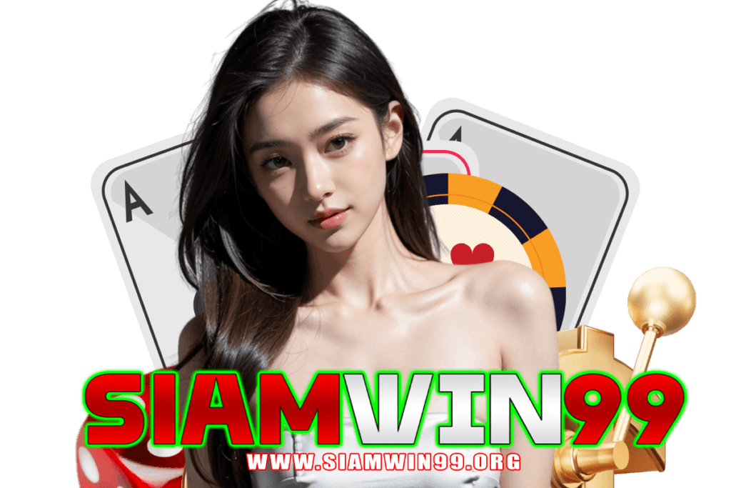 siamwin99 สล็อต